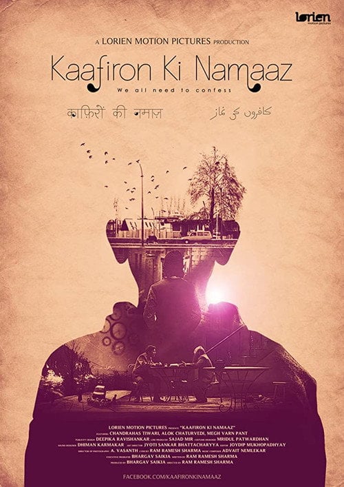 Movie poster for Kaafiron Ki Namaaz (2014)
