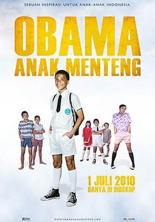 Movie poster for Little Obama (2010)