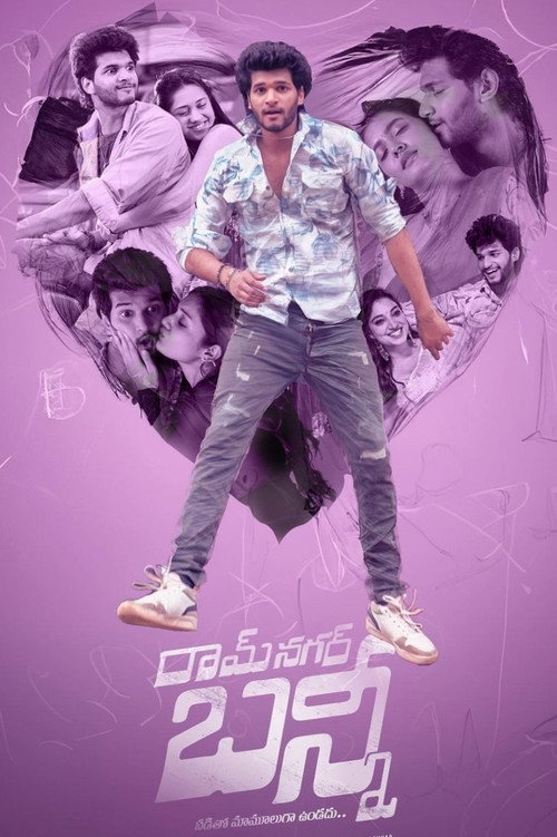 Movie poster for Ramnagar Bunny (2024)