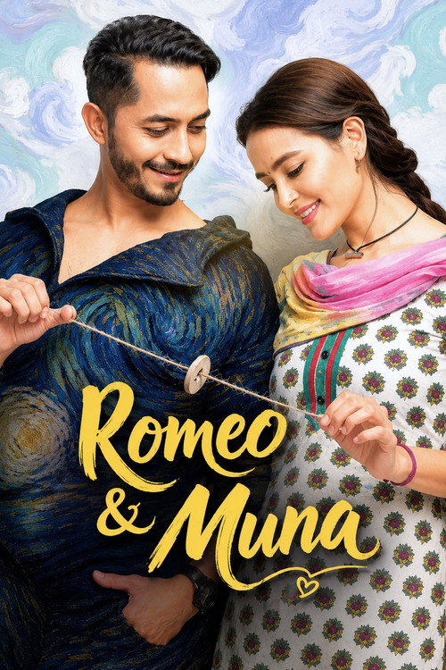 Movie poster for Romeo & Muna (2018)
