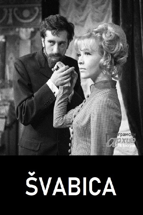 The German Girl poster