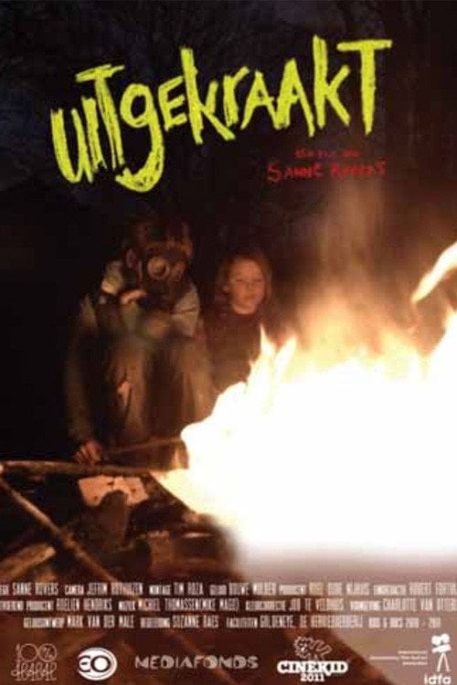Movie poster for Wild Lilly (2011)