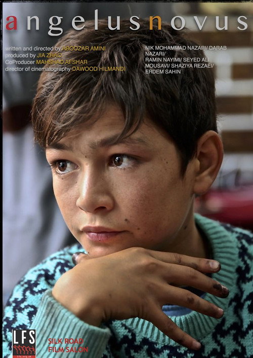 Movie poster for Angelus Novus (2015)