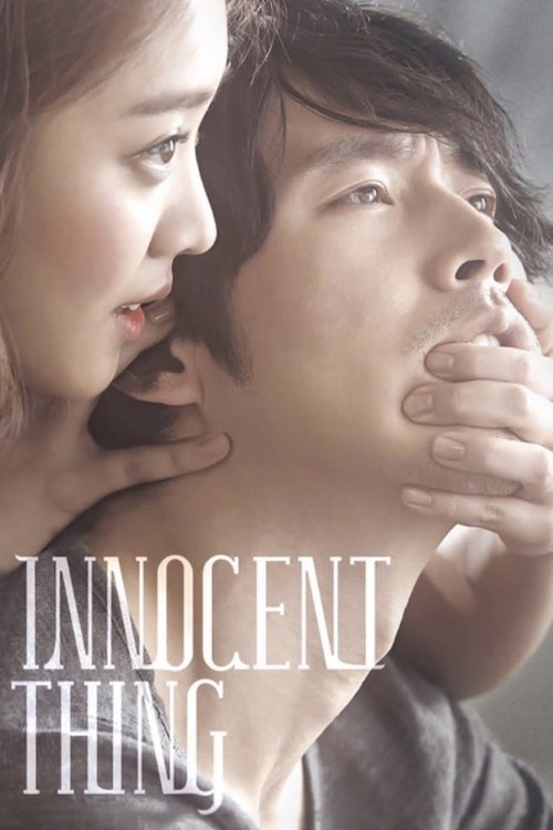 Movie poster for Innocent Thing (2014)