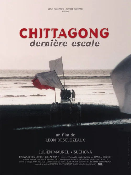 Movie poster for Chittagong: The Last Stopover (2001)