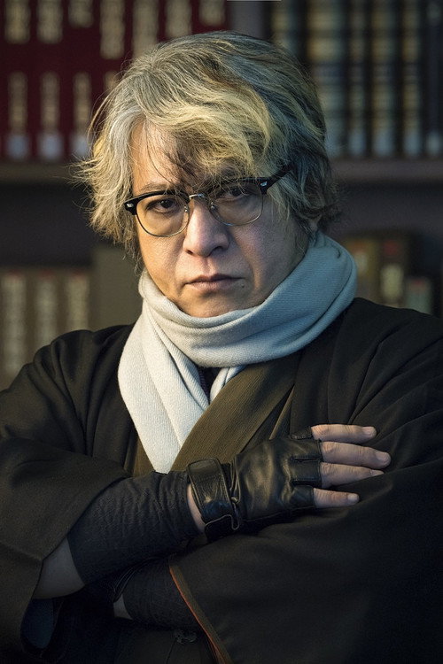 Photo of Natsuhiko Kyogoku, Writing