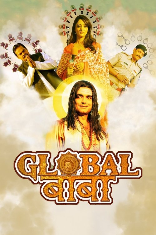 Movie poster for Global Baba (2016)
