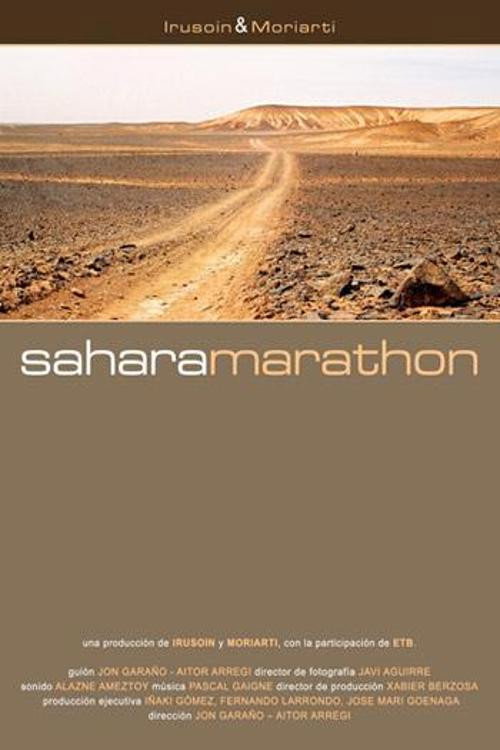 Movie poster for Sahara Marathon (2004)