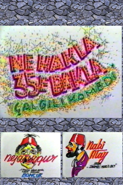 Movie poster for Ne Hakla 35'e Bakla (1987)