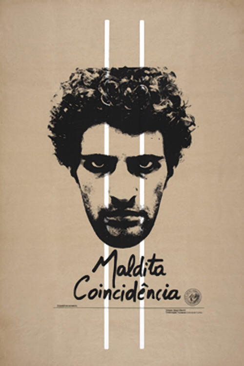 Movie poster for Twisted Fate (1979)