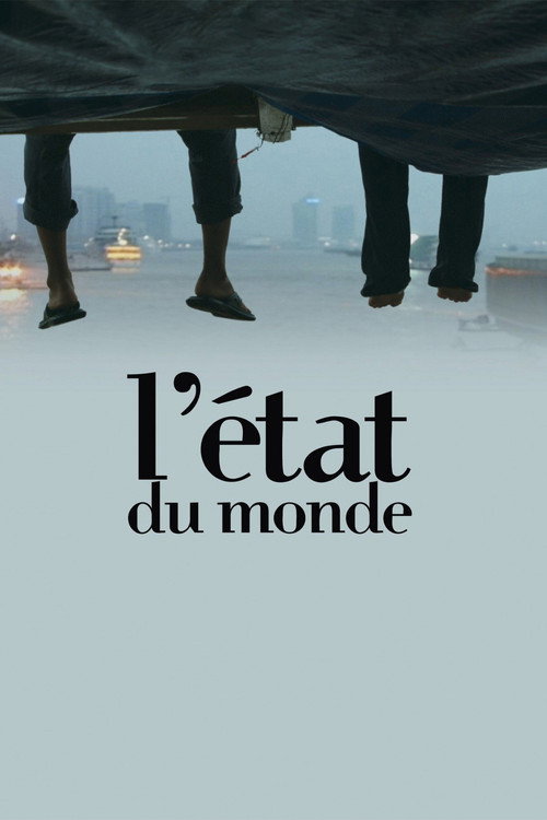 Movie poster for The State of the World (2007)
