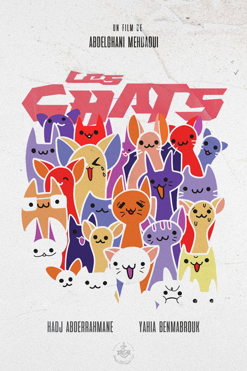 Movie poster for Les Chats (1979)