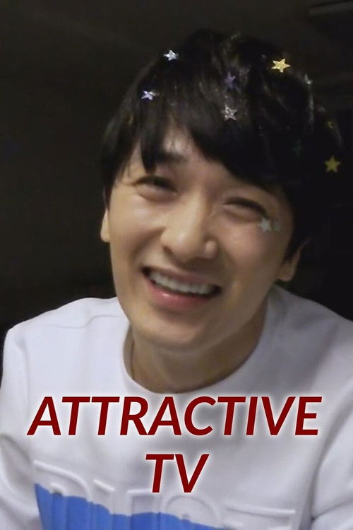 Attraction TV poster