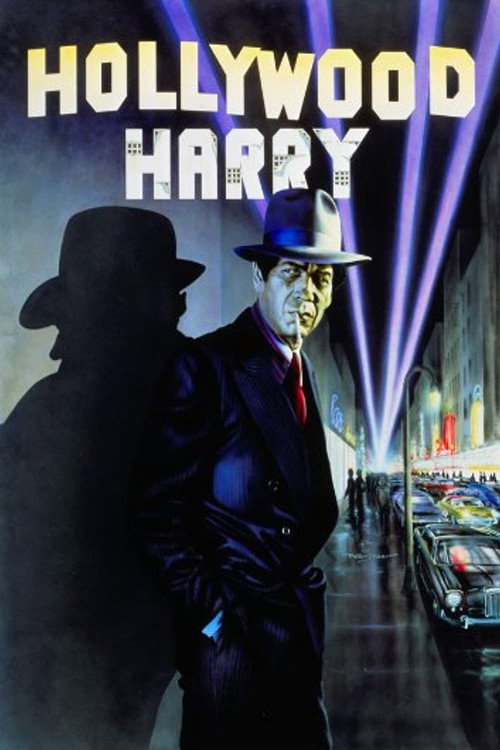 Movie poster for Hollywood Harry (1986)