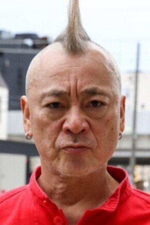 Photo of Shigeru Nakano, Acting