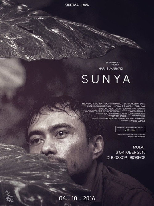 Movie poster for Sunya (2016)