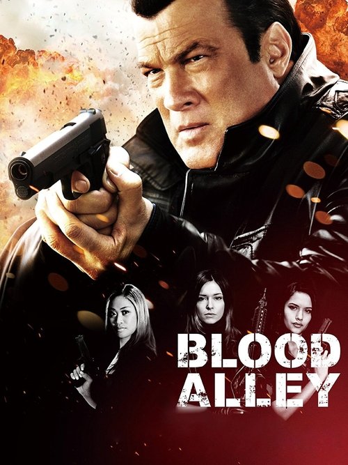 Movie poster for Blood Alley (2012)