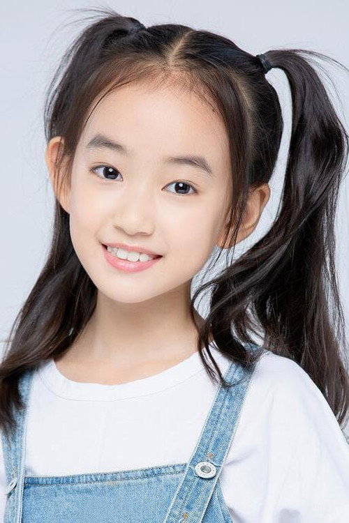 Photo of Xing Yunjia, Acting