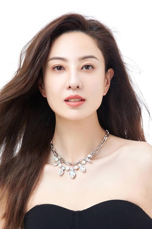 Yumiko Cheng Hei-Yi profile