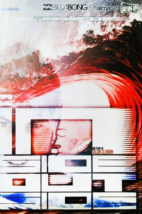 Movie poster for Inside Outside (2008)