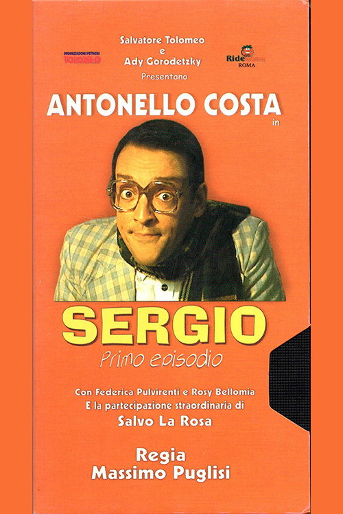 Movie poster for Sergio (Primo Episodio) (2003)
