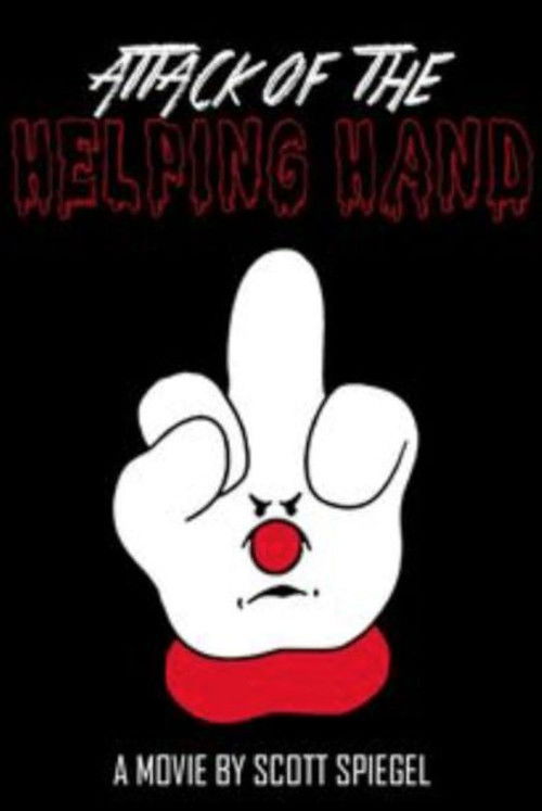 Movie poster for Attack of the Helping Hand! (1979)