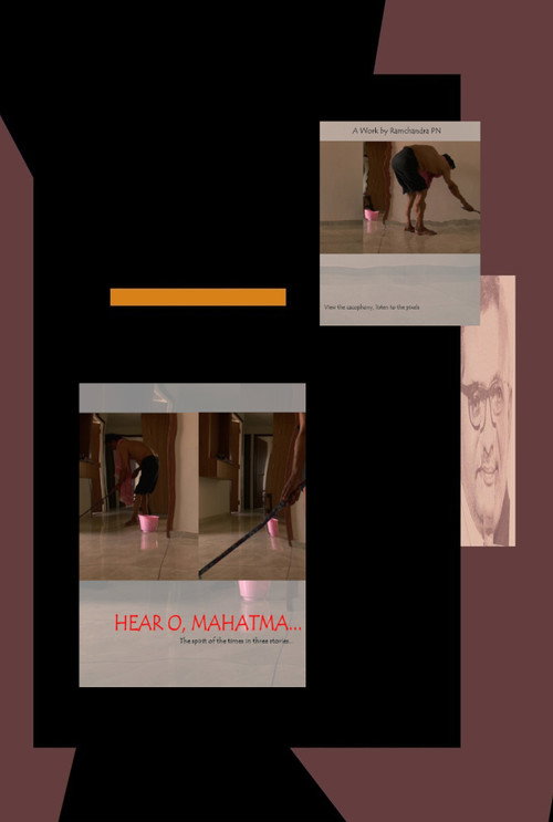 Movie poster for Hear O, Mahatma (2024)