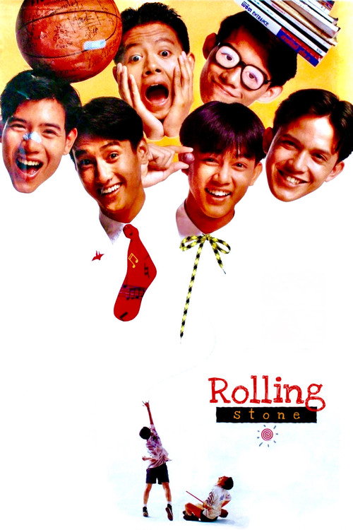 Movie poster for Rolling Stone (1991)