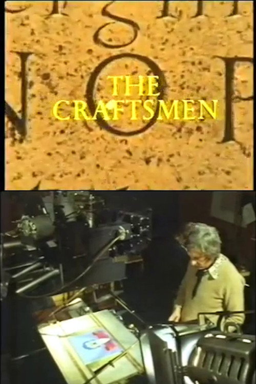Movie poster for The Craftsmen: Bob Godfrey - Film Animator (1971)
