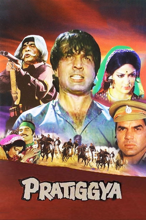 Movie poster for Pratiggya (1975)