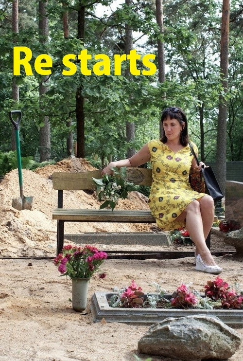 Movie poster for Restart (2014)