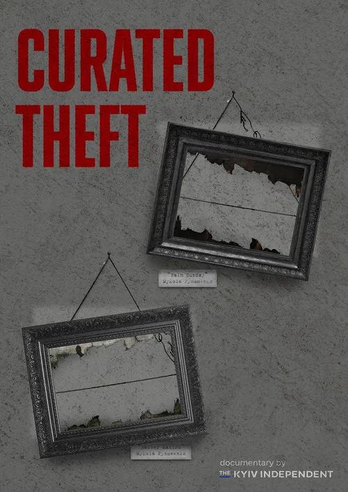 Movie poster for Curated Theft (2025)