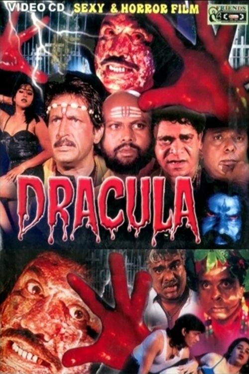 Movie poster for Dracula (1999)