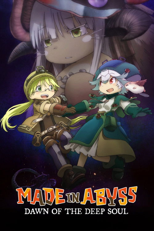 Movie poster for Made in Abyss: Dawn of the Deep Soul (2020)