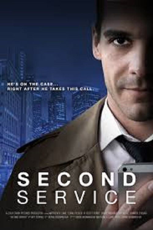 Movie poster for Second Service (2017)