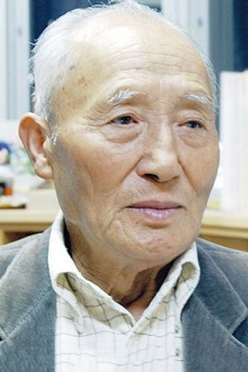 Photo of Hideichi Nagahara, Writing