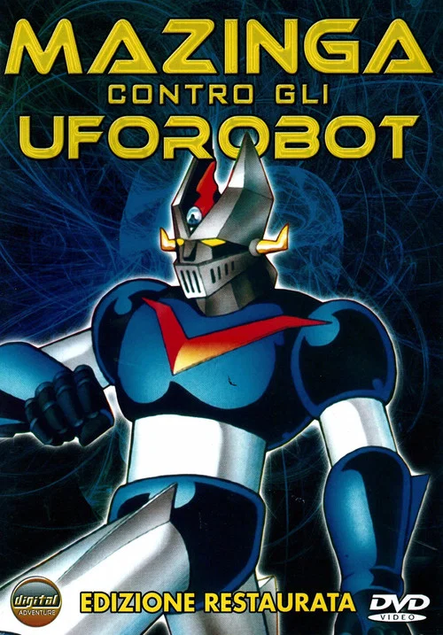 Movie poster for Mazinga contro gli UFO Robot (1978)