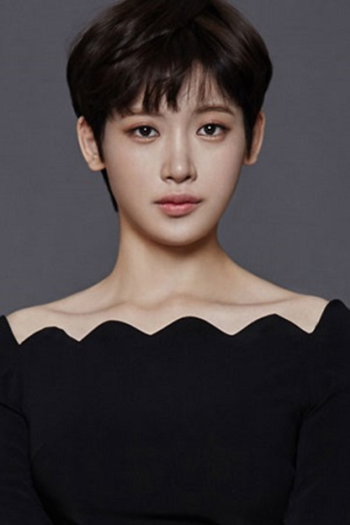 Hong So-yeong profile
