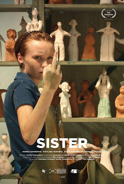 Movie poster for Sister (2020)