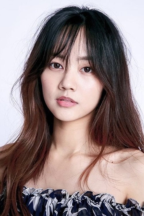 Jeon Yu-rim profile