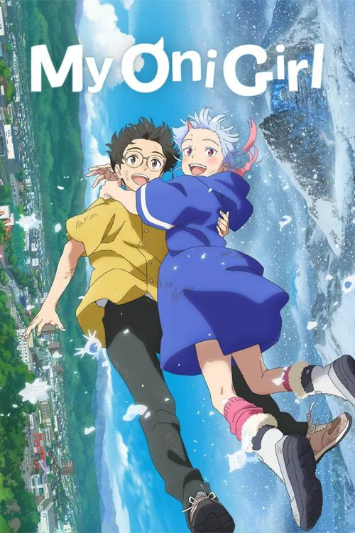Movie poster for My Oni Girl (2024)