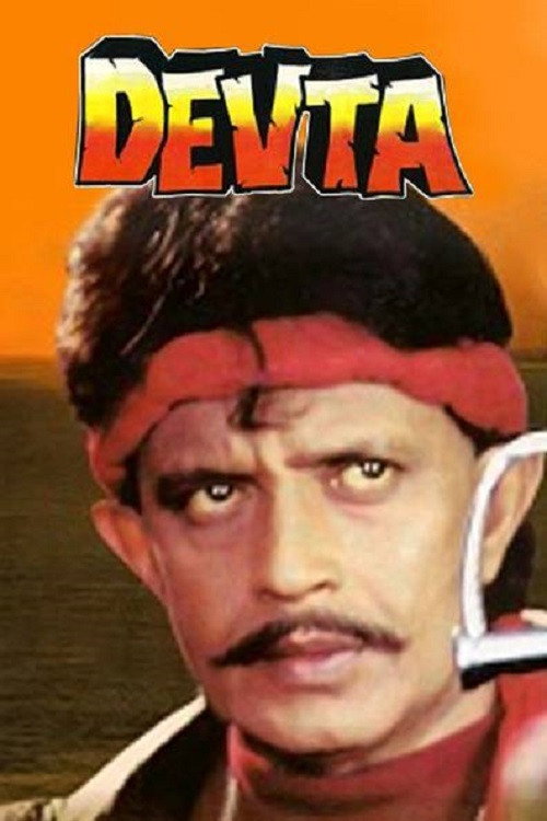Movie poster for Devta (1998)