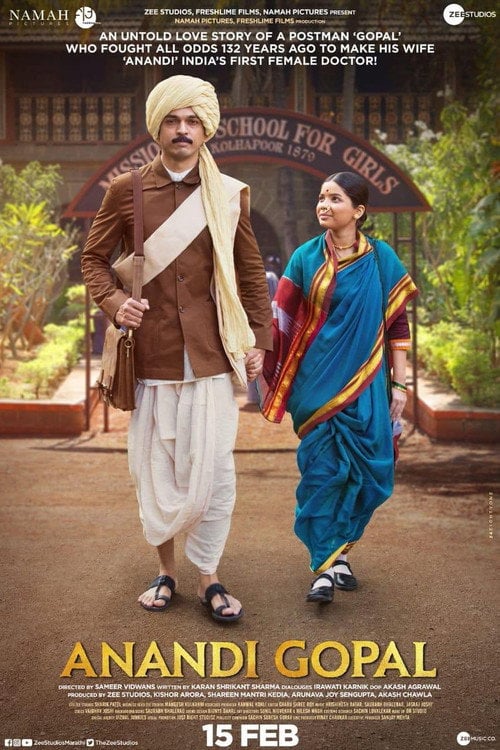 Movie poster for Anandi Gopal (2019)