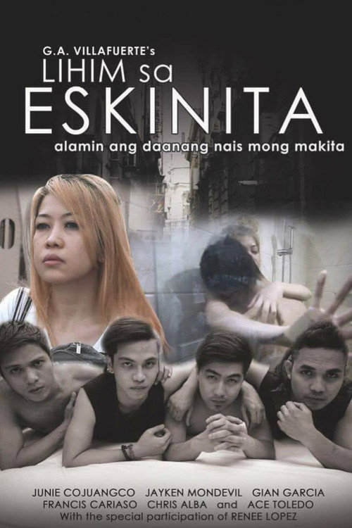 Movie poster for Lihim sa Eskinita (2017)
