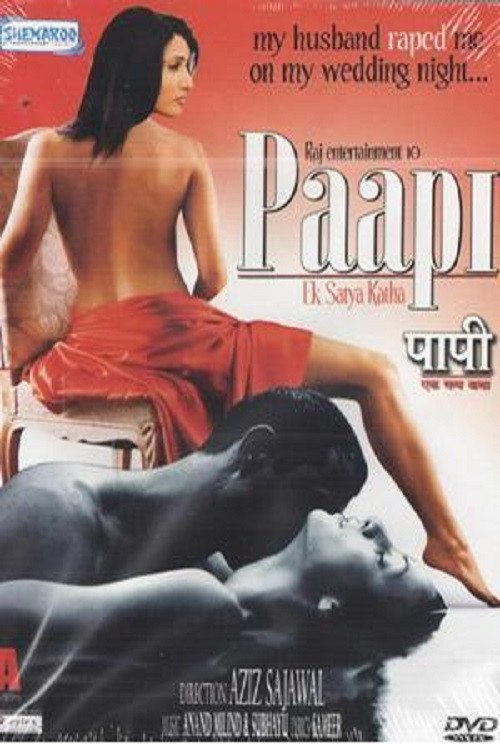 Movie poster for Paapi - Ek Satya Katha (2013)