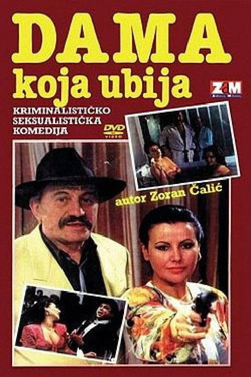 Movie poster for The Killer Lady (1992)