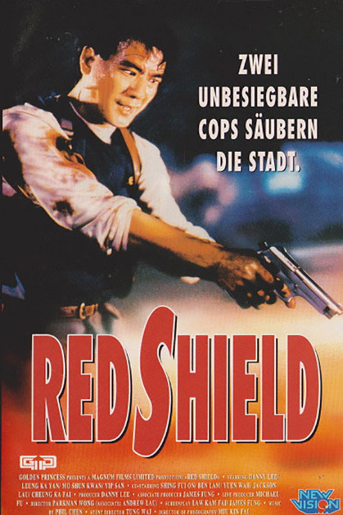 Movie poster for Red Shield (1991)