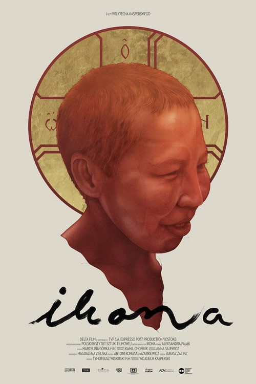 Movie poster for Icon (2016)