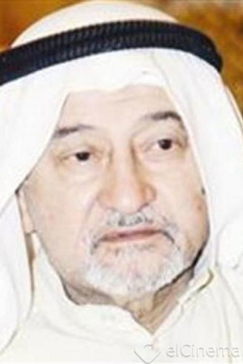 Abdullah Gloom profile