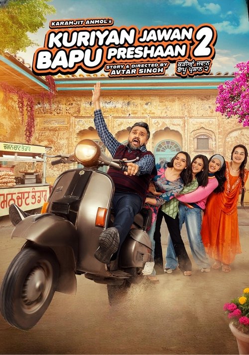 Movie poster for Kuriyan Jawan Baapu Preshaan 2 (2025)
